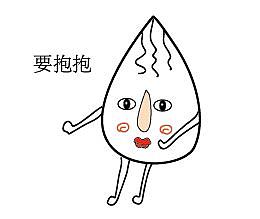 另辟蹊径的品牌形象设计--我本来只是是个雨滴（图ZNzU5MjkwODg=） - 品牌 - 站酷设计师王喘喘原创素材 - 站酷ZCOOL