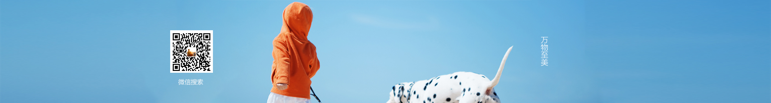 Pxlued的個人主頁（封面預(yù)覽） - 主頁封面設(shè)置 - 站酷設(shè)計師Pxlued原創(chuàng)素材 - 站酷ZCOOL