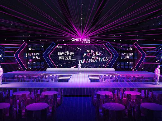 2019网心科技 年会舞美活动设计