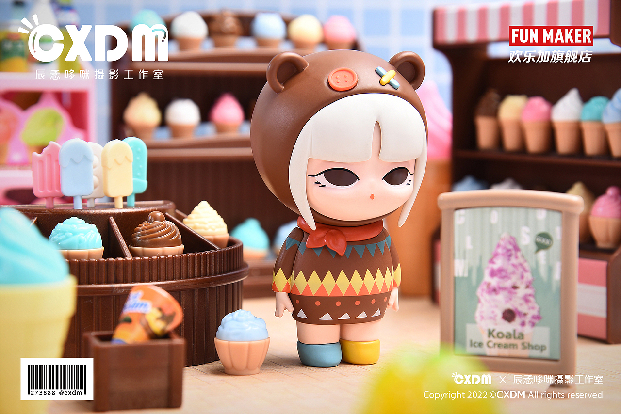 【迷鹿系列-冰激凌店】x盲盒摄影
