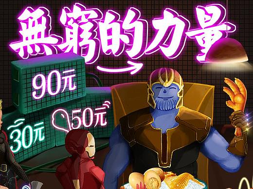 整理几张日常作品