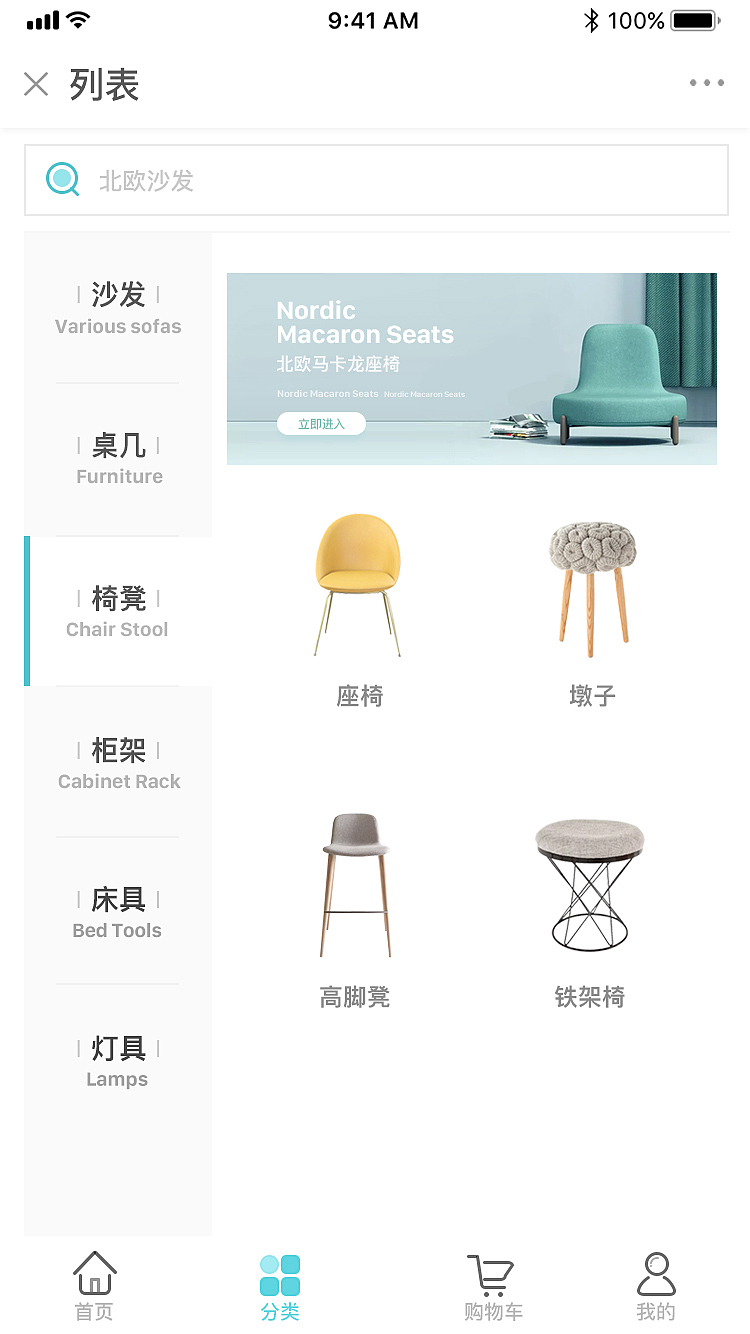 微网站设计（图ZMTY2MzAyNTA4） - 移动端网页 - 站酷设计师小新没有茹果原创素材 - 站酷ZCOOL