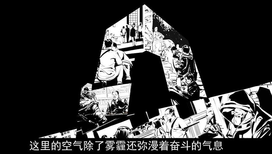 白描北京三百六十行 01（图ZNzEwNjI4MDA=） - 创作习作 - 站酷设计师插画师曹军兴原创素材 - 站酷ZCOOL