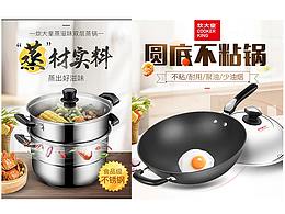 之前忘记发的一些详情