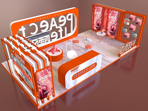小展位