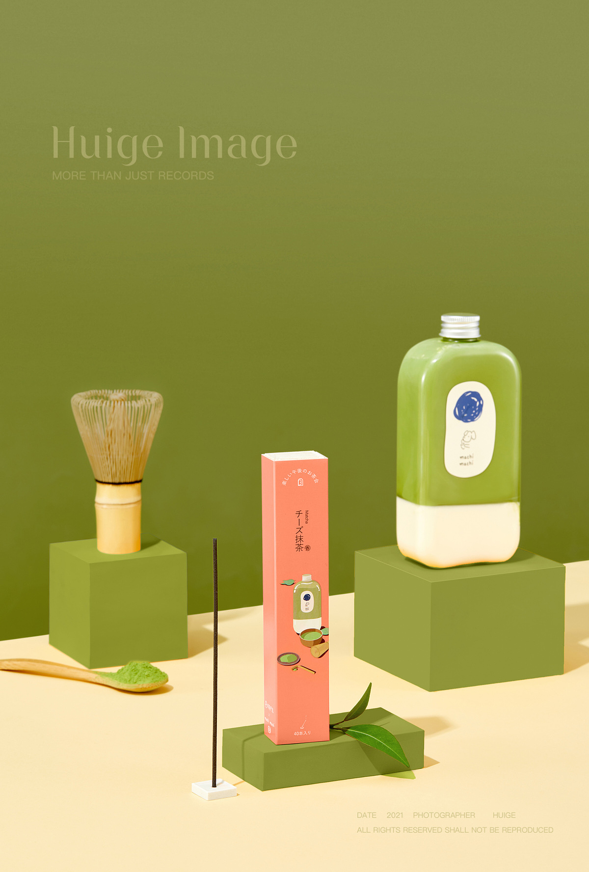 machi奶茶&严选联名线香（图ZMjU3NTUxNDcy） - 产品摄影 - 站酷设计师灰格影像原创素材 - 站酷ZCOOL