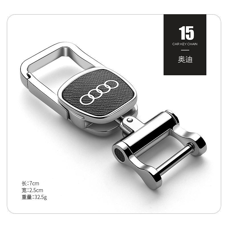 金属钥匙扣精修（图ZMjkxNDIxOTY4） - 电商 - 站酷设计师Alternative设计原创素材 - 站酷ZCOOL
