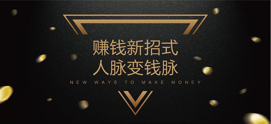 微信头图集合（图ZNzM4NTA4MDg=） - 其他平面 - 站酷设计师沐桐原创素材 - 站酷ZCOOL