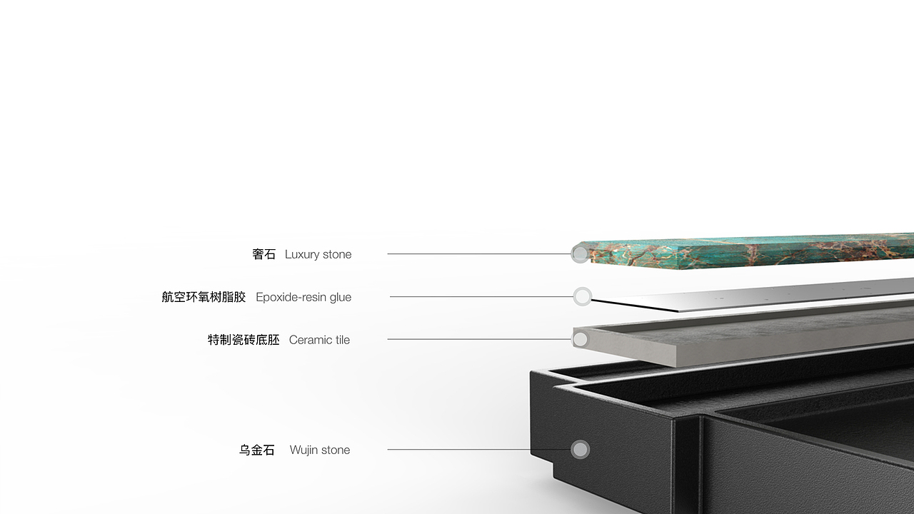 无石设计-奢石茶盘