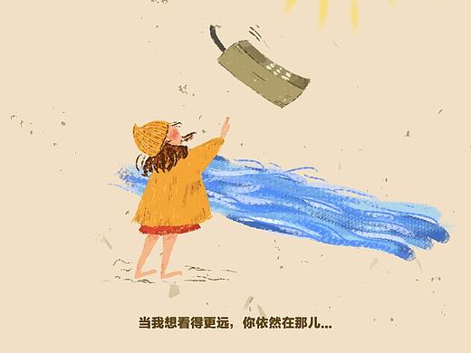 主题插画（个人主页-ZMzE0MDQ2ODg=） - 创作习作 - 站酷设计师萨萨思密达原创素材 - 站酷ZCOOL