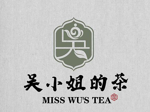 茶馆logo