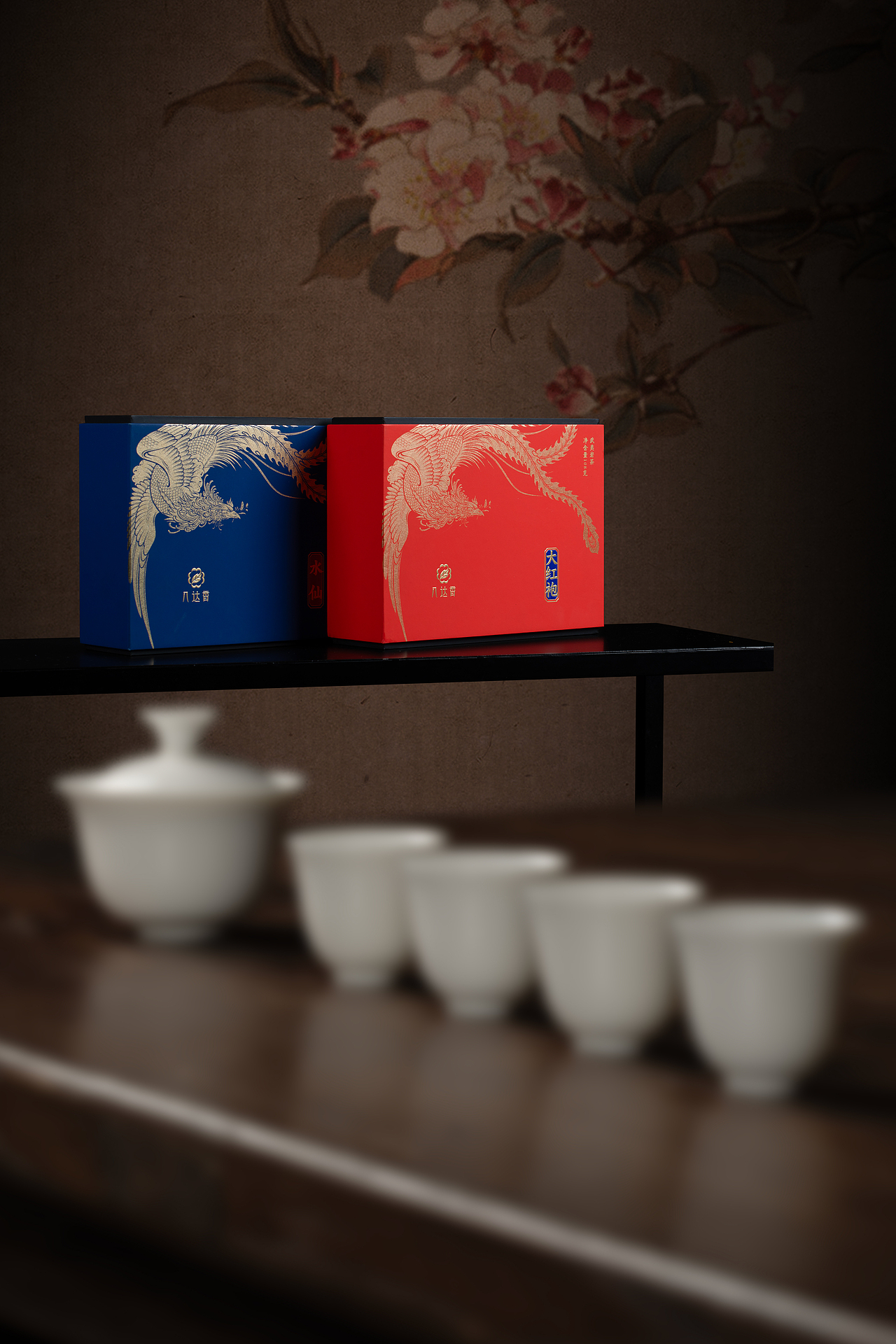 八达香组合 | 水仙,大红袍