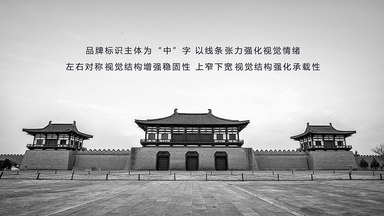 中蓉远盛LOGO提案（图ZMzEyMDkyNjcy） - 品牌 - 站酷设计师张士坤原创素材 - 站酷ZCOOL