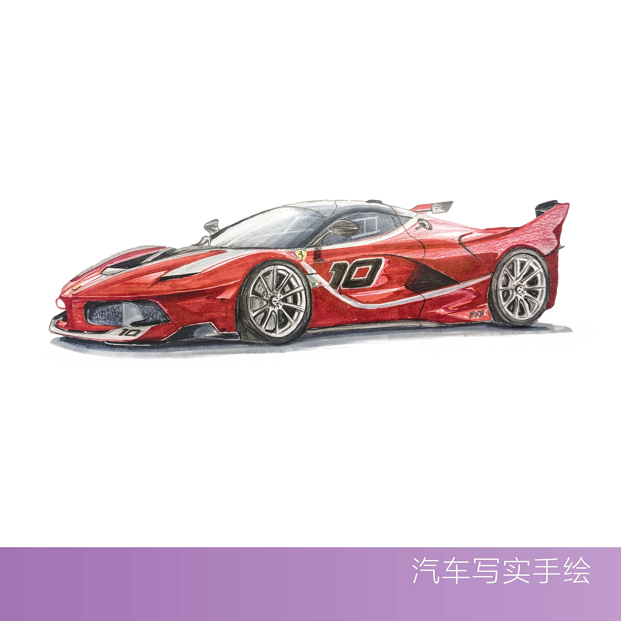 2016-2018作品整理（图ZMTE4NDc2OTky） - 书籍/画册 - 站酷设计师LENTEN原创素材 - 站酷ZCOOL