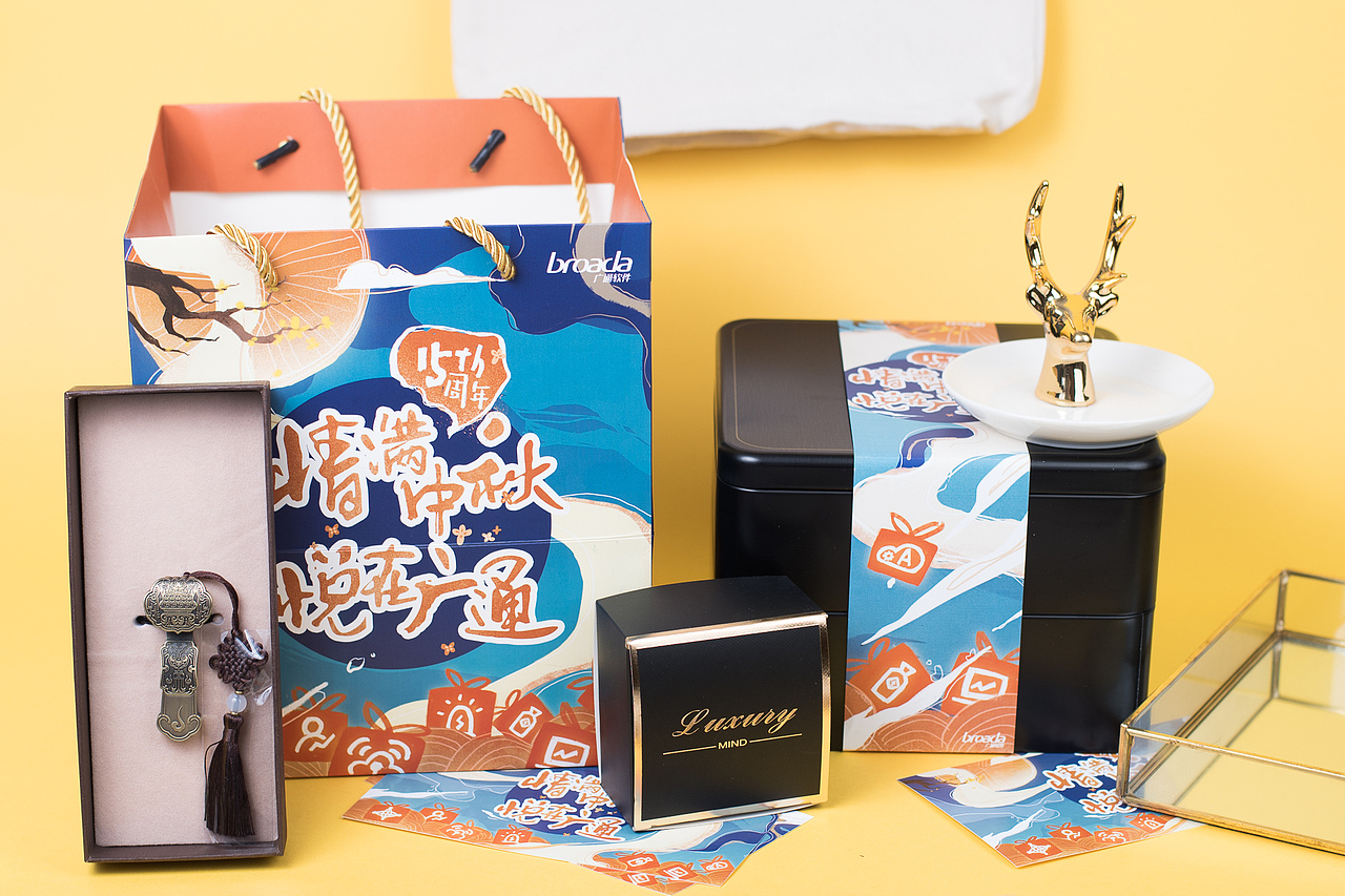 中秋礼盒设计(插画+设计+摄影)