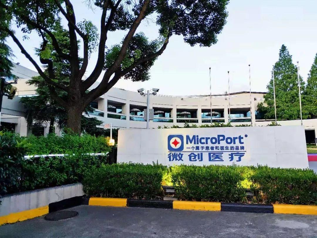 上海微创医疗总部雕塑设计|纯艺术|雕塑|积成 - 原创作品 - 站酷