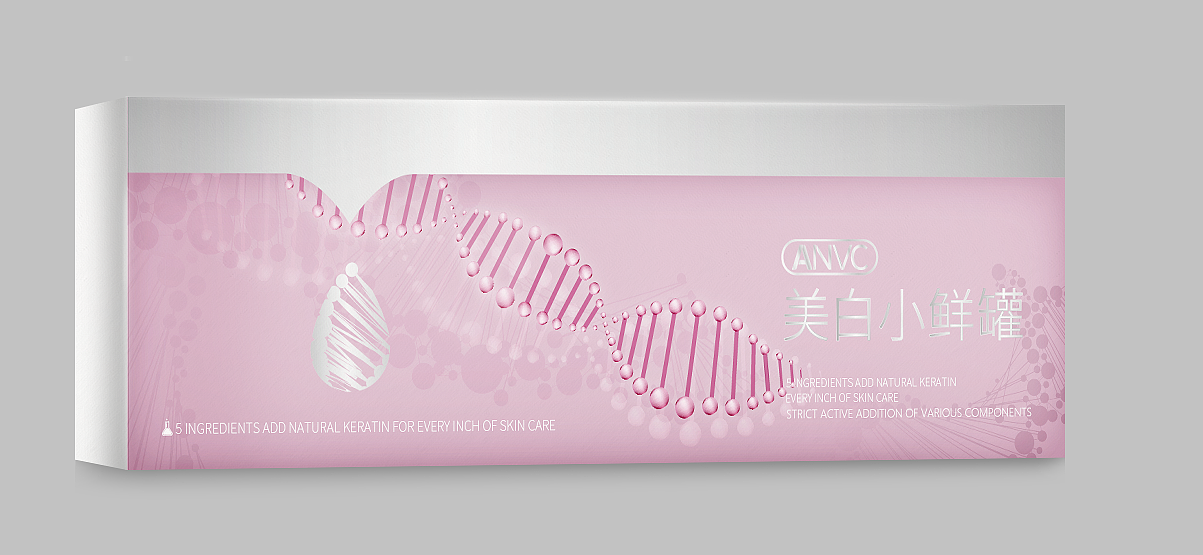 洗手液 安瓶包装设计（图ZMjU4MDM3NTQw） - 包装 - 站酷设计师三柒等于原创素材 - 站酷ZCOOL