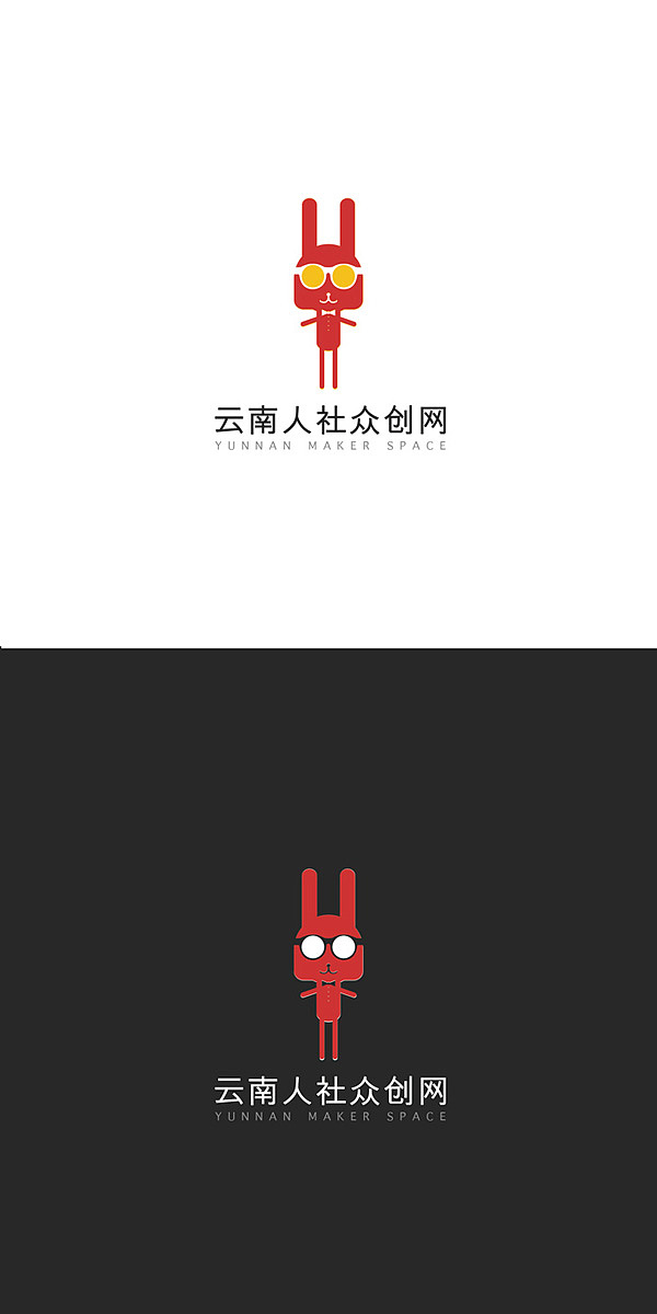 第三版,兔子元素。