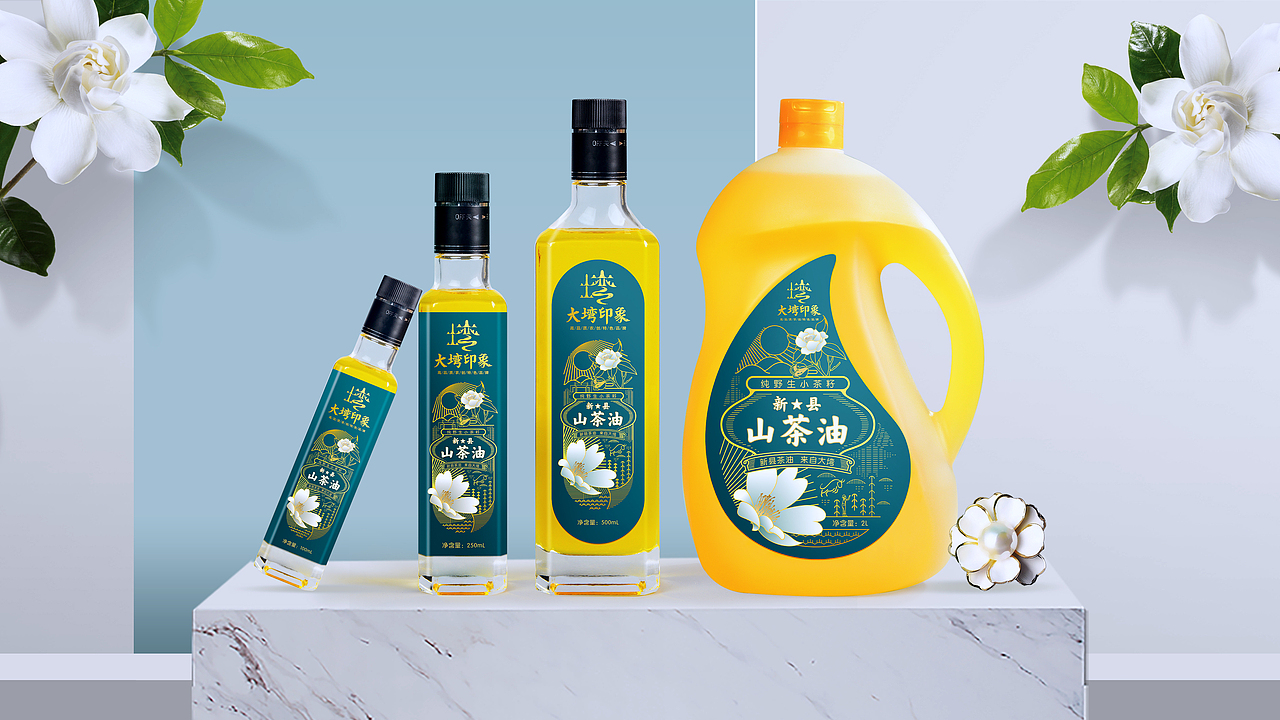 大塆印象新县山茶油山茶油包装设计农产品logo标志