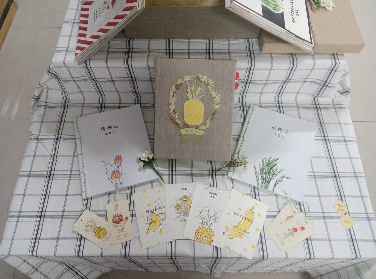 毕业设计·植物记书籍装帧