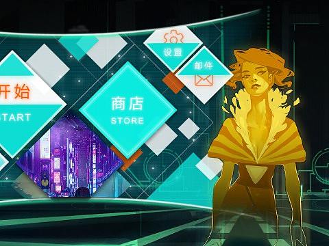 赛博朋克风格游戏UI设计