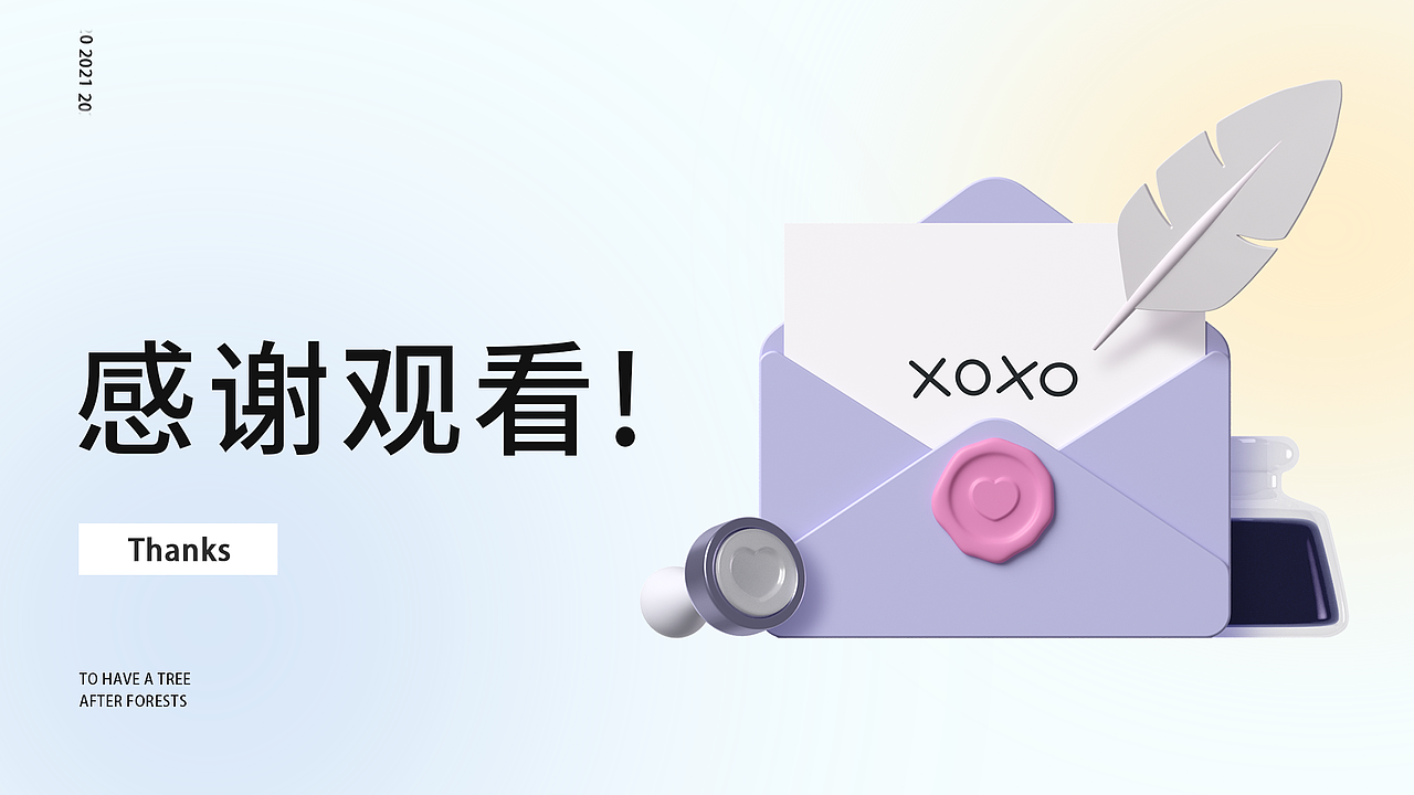 作品集（图ZMjQ2NjE2NTQ4） - 交互/UE - 站酷设计师柏树Va原创素材 - 站酷ZCOOL