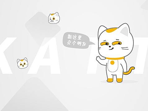 手机游戏公司官网与banner设计