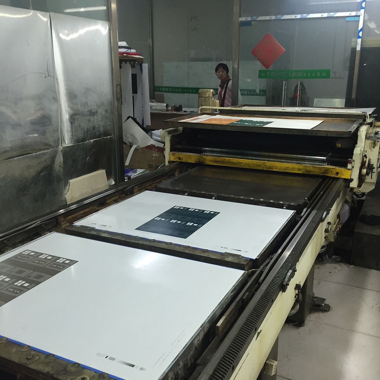 茶包装系列——七彩镭射银卡UV印刷