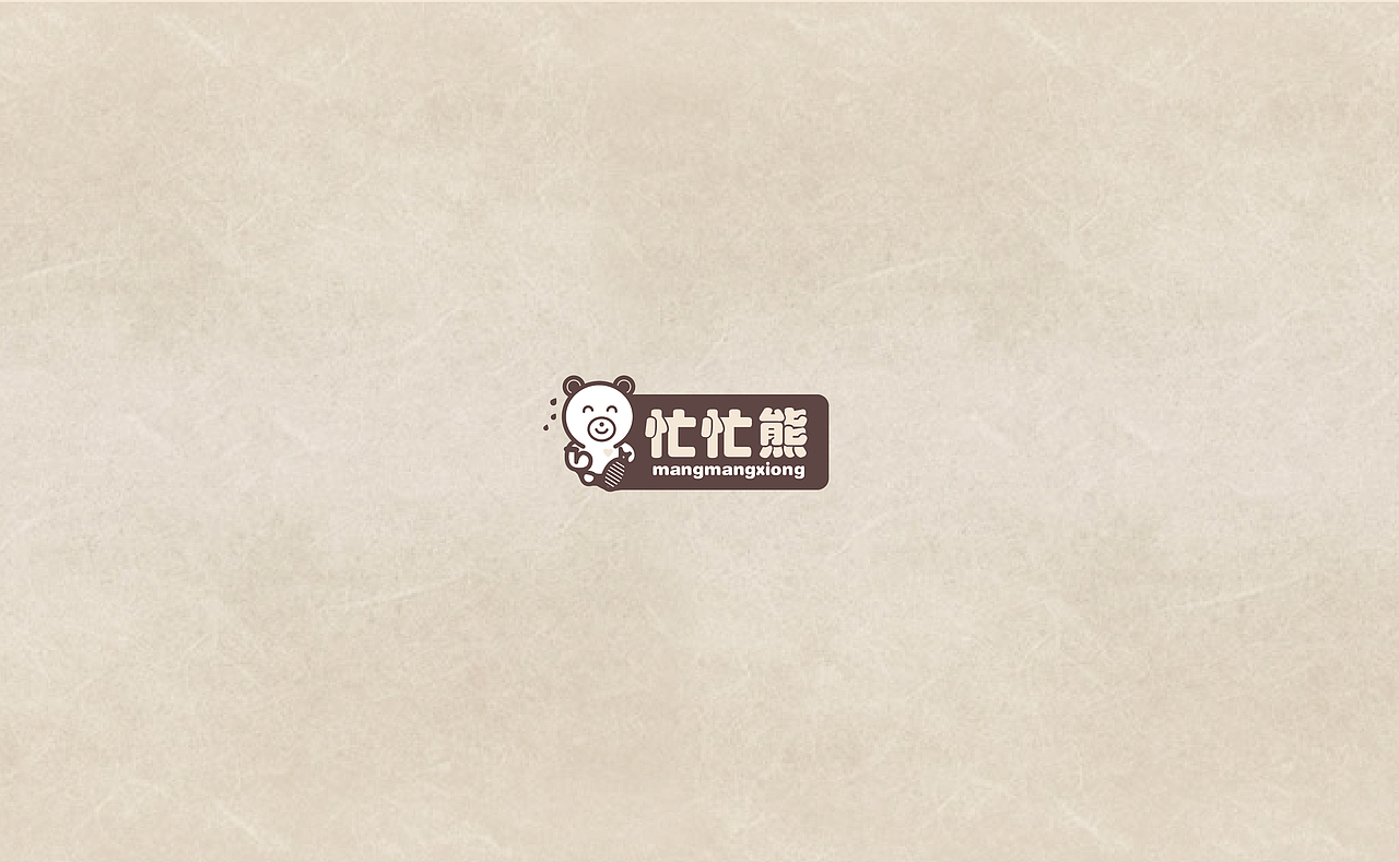 2017上半年 logo合集（图ZODUwMjc2MzY=） - Logo - 站酷设计师小马四木原创素材 - 站酷ZCOOL