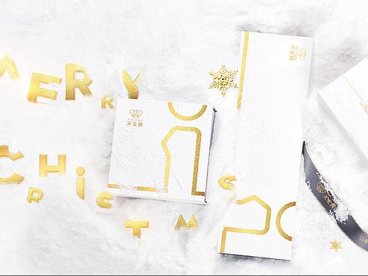 天王表圣诞节专题海报（个人主页-ZMjkyNjQ1NzI=） - 海报 - 站酷设计师不满意就改方案原创素材 - 站酷ZCOOL