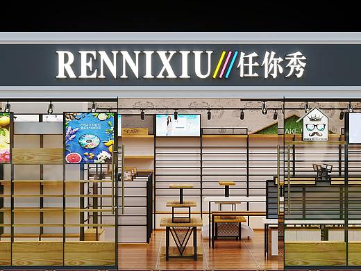 一个饰品店