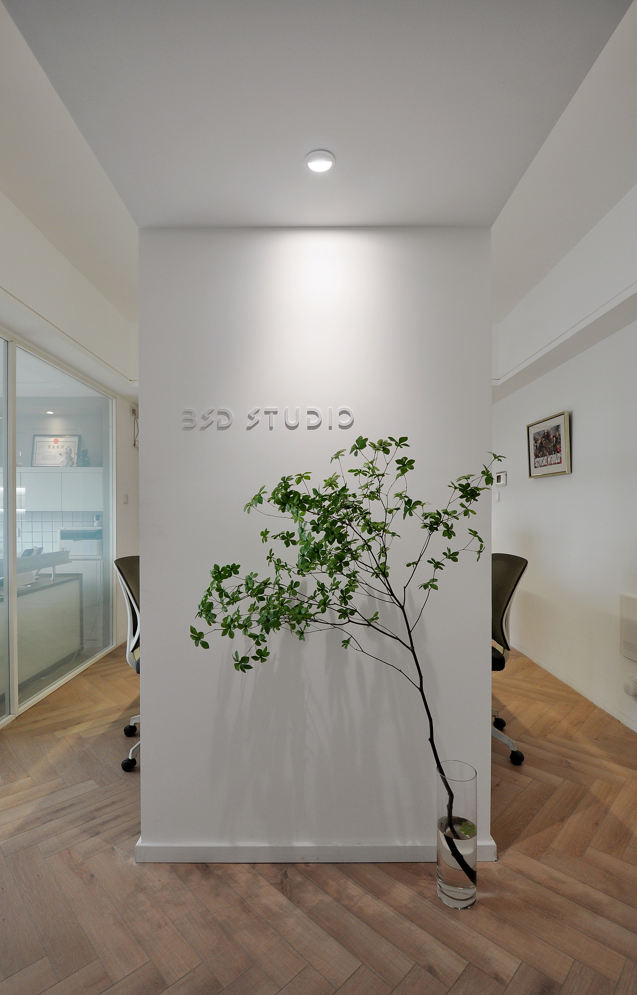 沈阳燃星设计有限公司