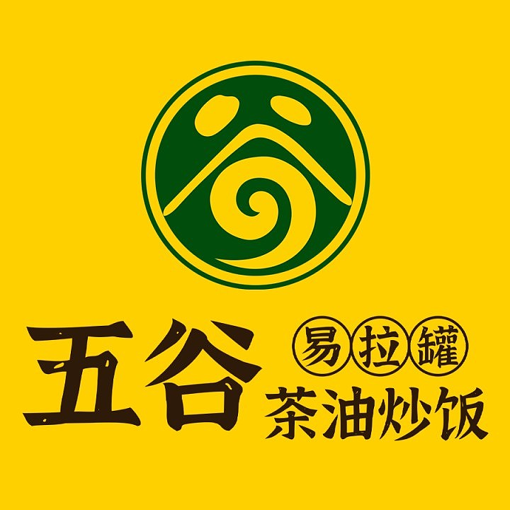 五谷易拉罐茶油炒饭