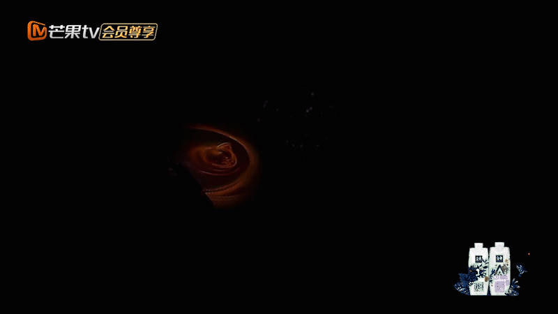 「披荆斩棘的哥哥」家族诞生夜视觉方案（图ZMjc3NTAzMDg0） - Motion Graphic - 站酷设计师BLACKSUGAR黑糖原创素材 - 站酷ZCOOL