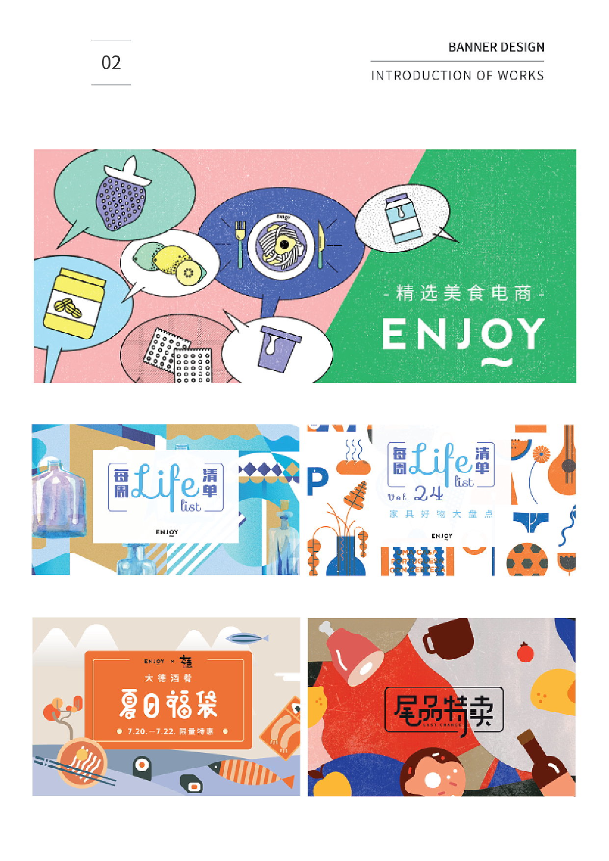 视觉设计（图ZMTMwODA5MjY0） - 图案 - 站酷设计师Z74042661原创素材 - 站酷ZCOOL