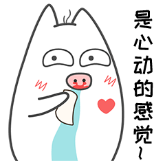 《皮特猪来斗图》上架微信表情商城