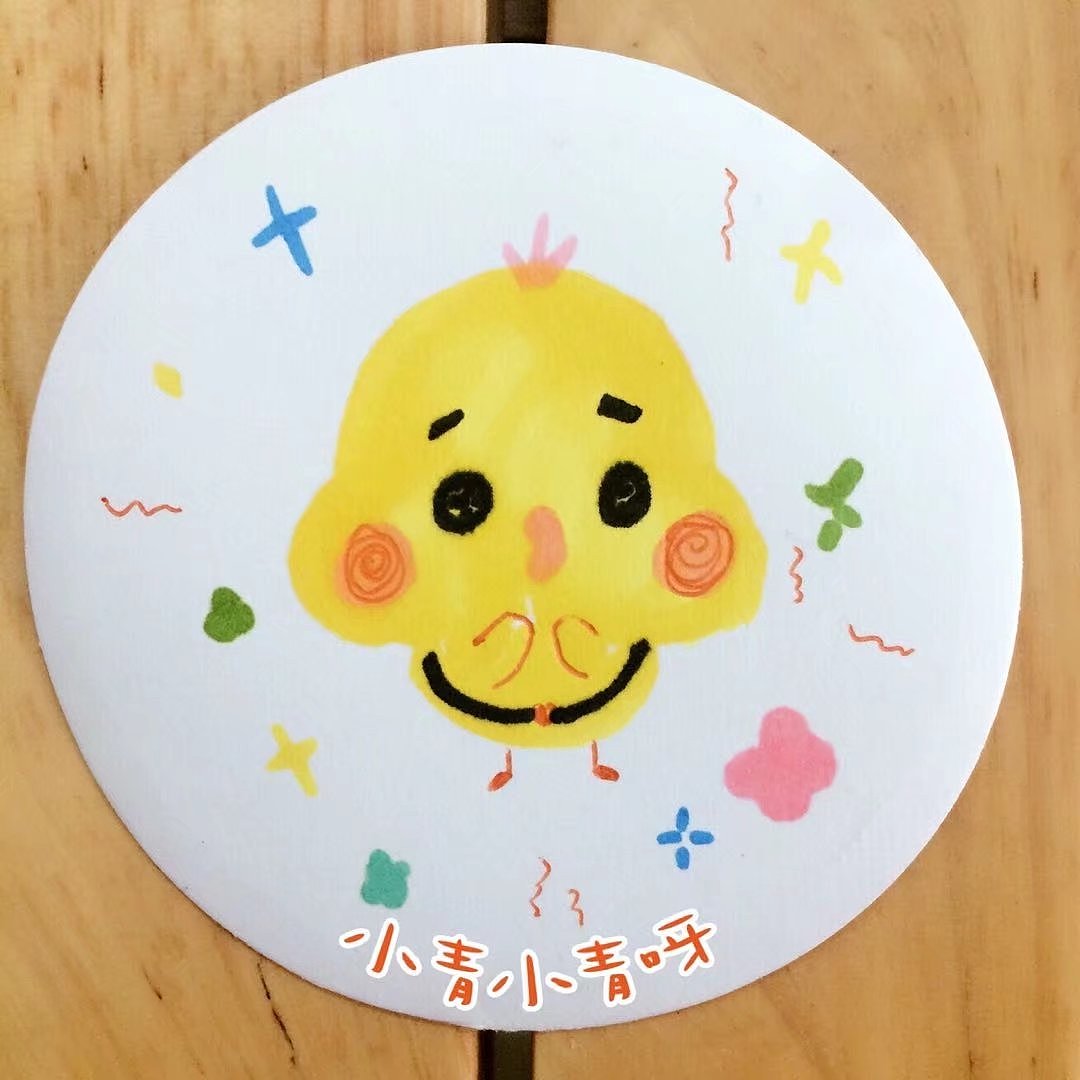 手绘小杯垫（图ZMTI3OTM0NDc2） - 绘画 - 站酷设计师小青小青呀原创素材 - 站酷ZCOOL