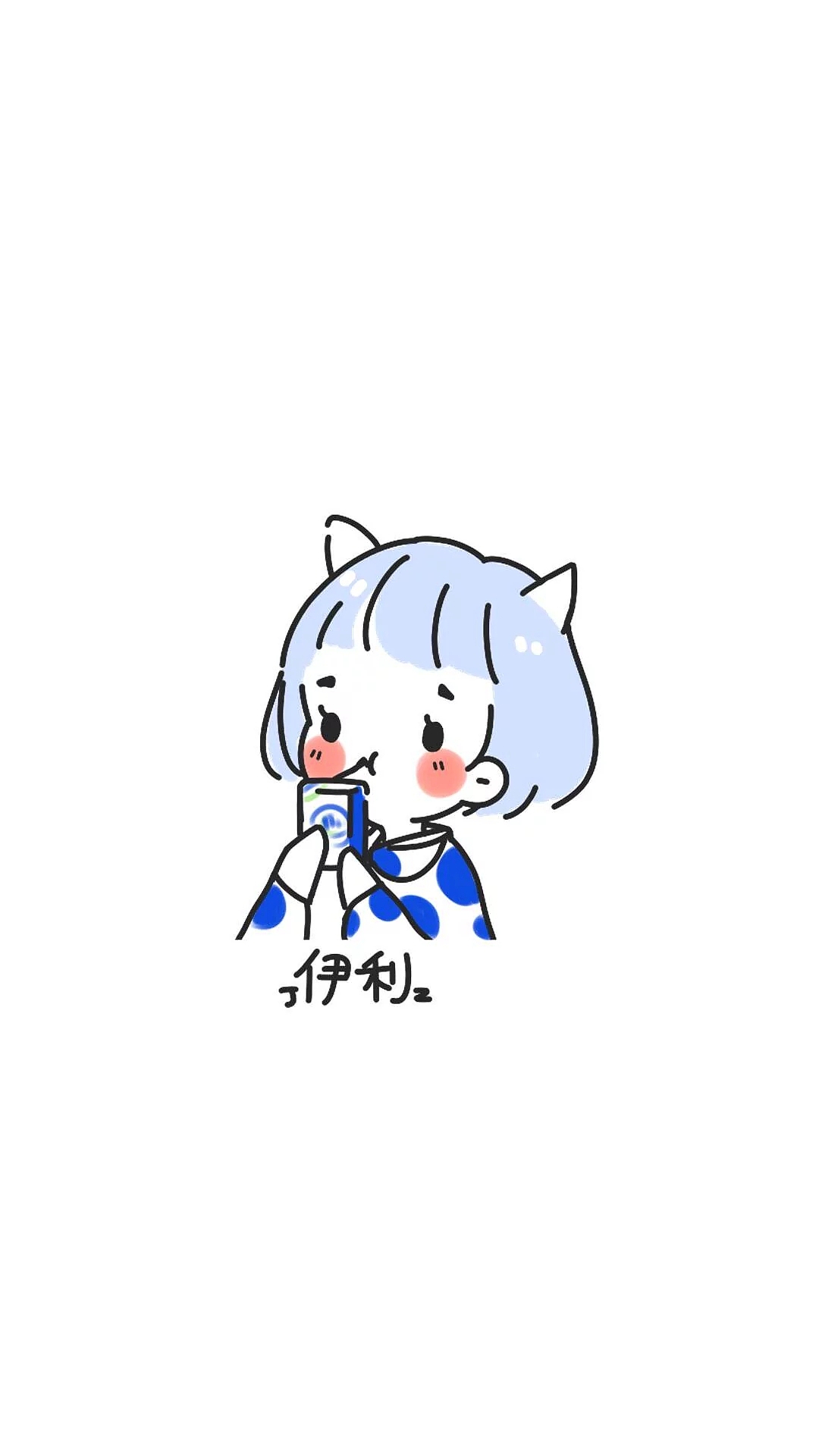 饮料简笔画