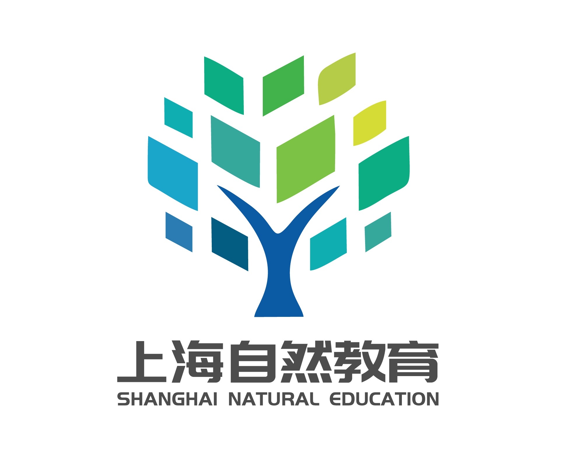 上海自然教育logo设计