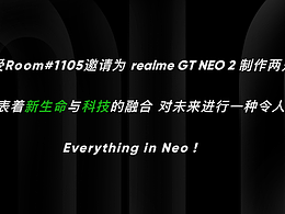 realme GT NEO 2