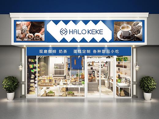 VI 模板  奶茶店 门头 杯子 包装 工作服  