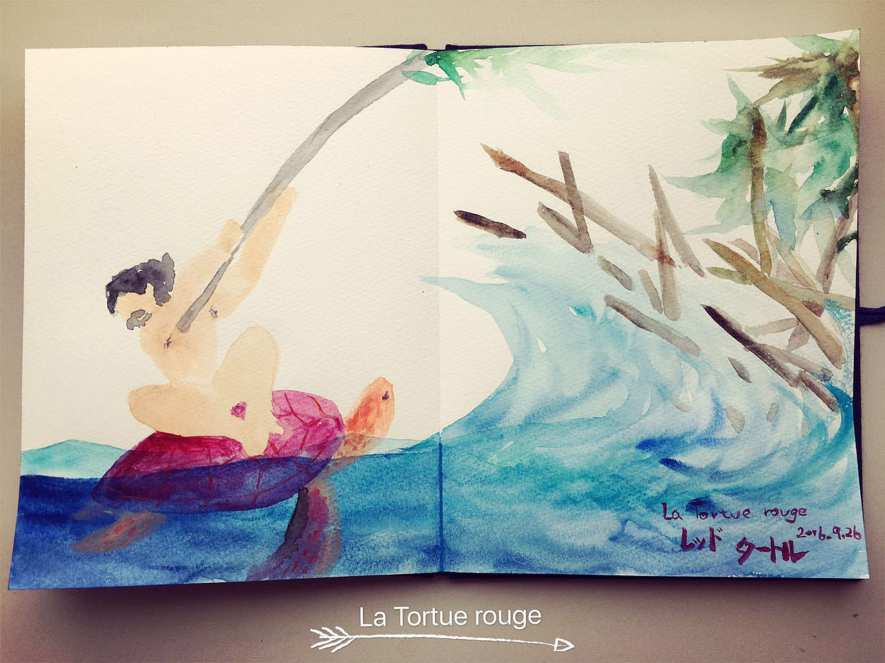 紅海龜（圖ZNjIwOTI1MzY=） - 兒童插畫 - 站酷設(shè)計(jì)師桃三順原創(chuàng)素材 - 站酷ZCOOL