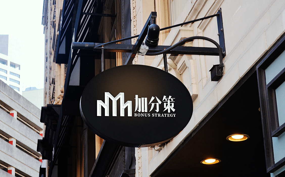 【南都艺设】logo设计丨logo创意