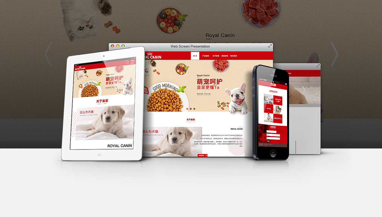 网页设计（图ZMTYwMzA1ODg0） - 企业官网 - 站酷设计师yao96原创素材 - 站酷ZCOOL