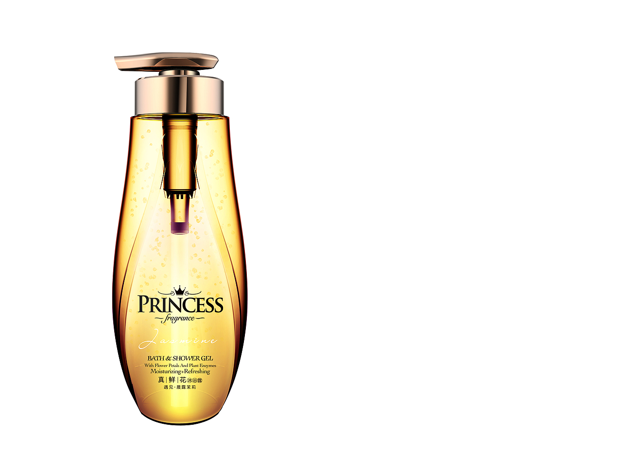 沐浴露的設(shè)計(jì)（圖ZMjE1NjA2MTY0） - 包裝 - 站酷設(shè)計(jì)師漆之的牙牙原創(chuàng)素材 - 站酷ZCOOL