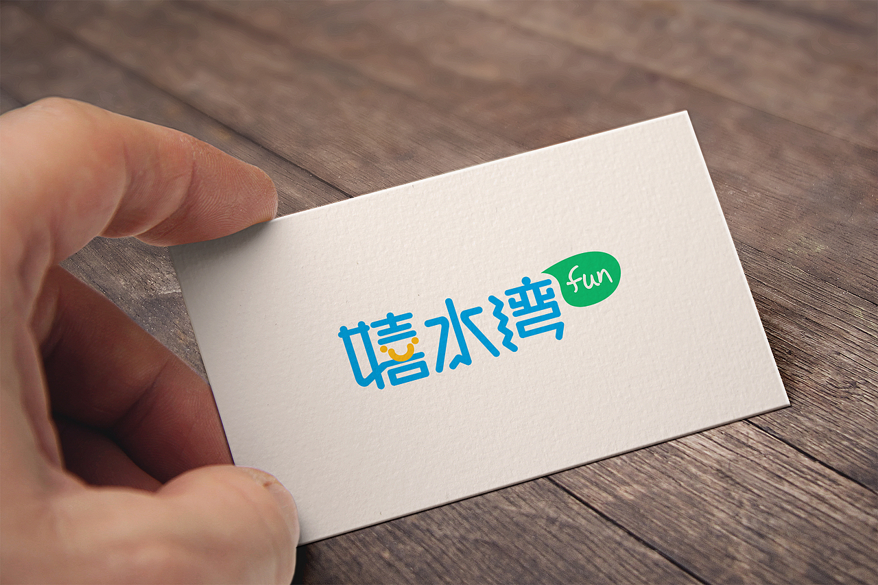 婴儿游泳馆标识设计（图ZNjgzOTQ2NzI=） - Logo - 站酷设计师李梓嫣原创素材 - 站酷ZCOOL