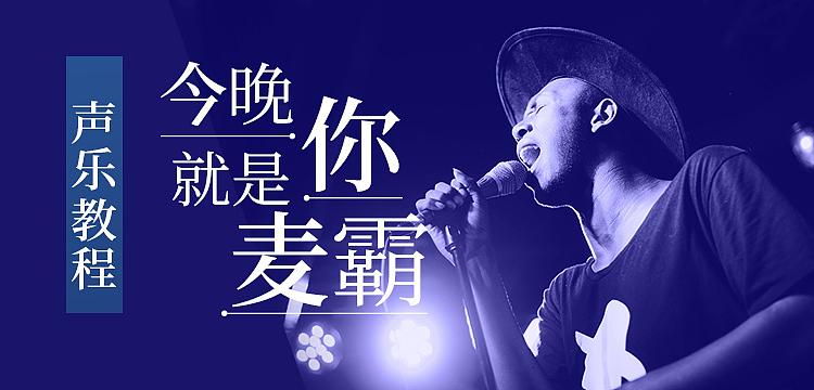 教育培训小程序轮播图海报（图ZMTU1MDg3MjQ4） - 海报 - 站酷设计师七音橙原创素材 - 站酷ZCOOL