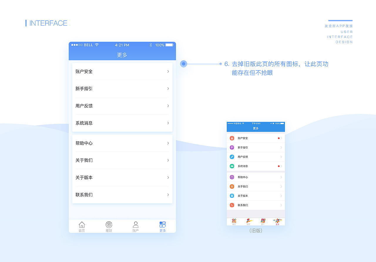 2017作品集(图ZMTExNjgwMDg4) - 运营设计 - 站酷设计师夏延Cheyenne原创素材 - 站酷ZCOOL