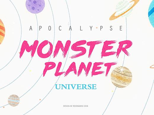 Monster Planet（怪兽星球）