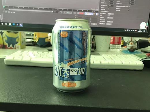 啤酒（个人主页-ZMzgwMDY2MDQ=） - 其他三维 - 站酷设计师假装成一个设计师原创素材 - 站酷ZCOOL